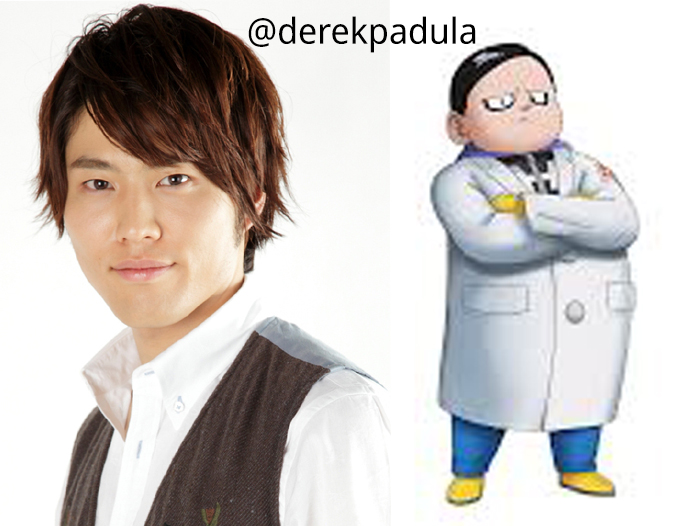 miyu irino dr. hedo