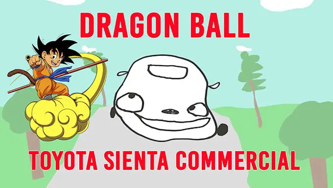 dragon ball theme toyota sienta commercial