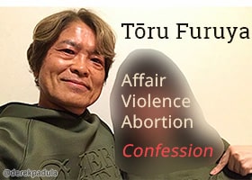 toru furuya sex scandal and affair and abortion with fan